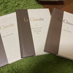 【ネット決済・配送可】Le Chocolat 全3巻