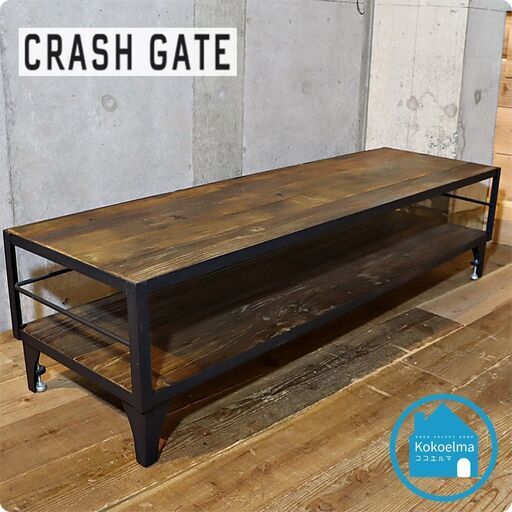 CRASH GATE(クラッシュゲート)のDIXIE(ディキシー)テレビボードです。ワイルドな木感が特徴のニレ古材と鉄を使ったローボード。インダストリアルな雰囲気はブルックリンスタイルに♪CE428