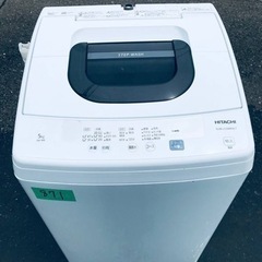 ✨2019年製✨871番 日立✨電気洗濯機✨NW-50E‼️