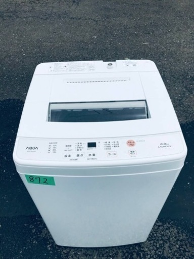 ✨2018年製✨872番 AQUA✨電気洗濯機✨AQW-S60G‼️