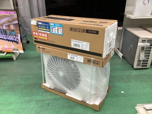 安心の1年保証付！！ Hisense 壁掛けエアコン HA-S22CE8-W 2.2kw 2020年発売モデル