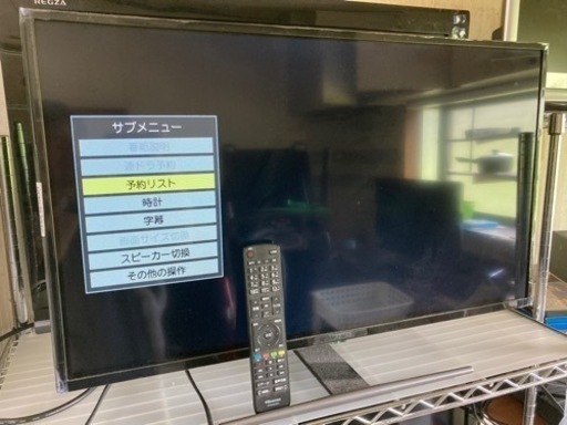 Hisense  32型　液晶TV☆2019年式☆ 8500円