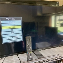 Hisense  32型　液晶TV☆2019年式☆