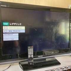 TOSHIBA REGZA 32型　液晶テレビ☆09年式