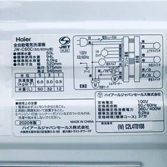 ✨2020年製✨876番 ハイアール✨電気洗濯機✨ JW-C60C‼️