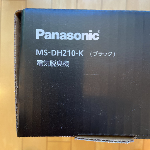 新品未使用、未開封】Panasonic MS-DH210-K 人気のナノイー