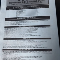 決まりましたセントリー SENTRY JTW082GEL 耐火・耐水金庫 22.8L