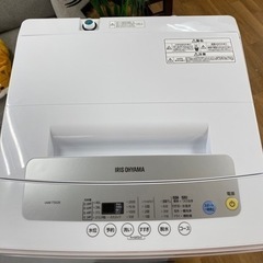 I611 ☆ アイリスオーヤマ 5.0㎏ 洗濯機 2021年製 ⭐動作確認済 ⭐