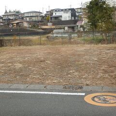 【売地】日光市土沢の閑静な住宅街・約59坪・南道路の為日当たり良好！