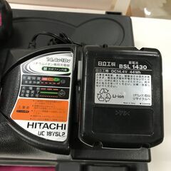 インパクトドライバー ヒタチ WH14DSL2 ※動作チェック済み