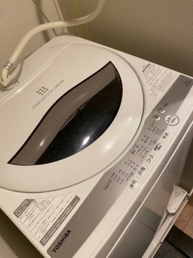 【お取引中】SHARP冷蔵庫2018 ・東芝 洗濯機2020