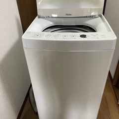 【急募 12日午前中迄】Haier 2018年製 全自動電気洗濯...