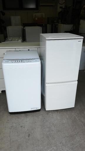 セット530⭐配送と設置は無料サービス⭐シャープ冷蔵庫137L＋ハイセンス洗濯機5.5kg