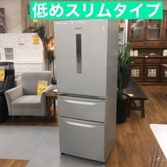 ID 969797 三菱 146L 2015年製 MR-P15Y-S 下ドアポケット無