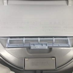 K061☆SHARP製☆2020年製5.5㌔/3.5㌔洗濯乾燥機☆