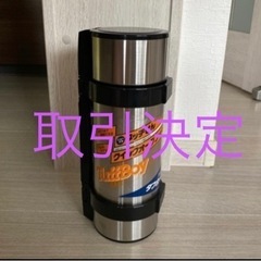 ZOJIRUSHI 水筒（1ℓ）