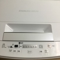 2018年式　東芝洗濯機