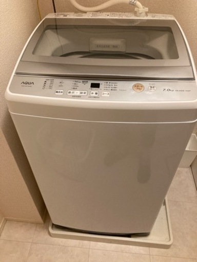 洗濯機　7kg お湯取り機能付きAQUA 【AQW-GP70H】