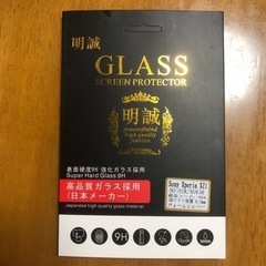 明誠GLASS