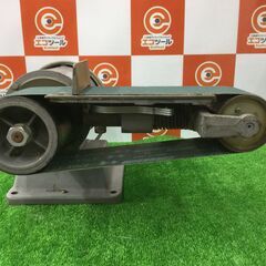 エコツール豊田インター店】淀川電機製作所 ベルトグラインダー YS-1N