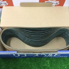 エコツール豊田インター店】淀川電機製作所 ベルトグラインダー YS-1N 