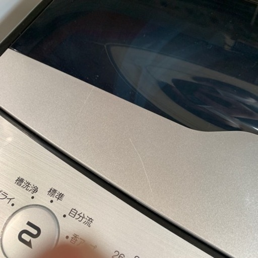 ⭐️美品⭐️2019年製 Haier 7kg洗濯機 JW-XP2CD70F アーバンカフェ ハイアール DDインバーター