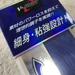 【中古】釣竿 DAIWAダイワ SkyCaster 35-405