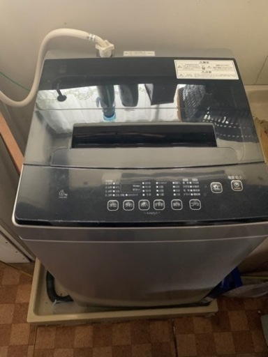 アイリスオーヤマ 洗濯機