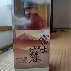 (受け渡しが完了しました)キリンウイスキー富士山麓樽熟原酒50度...