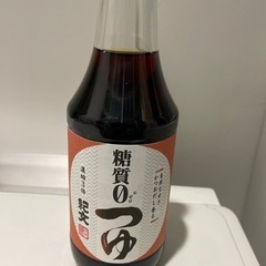 【紀文】糖質０つゆ　ケトジェニックダイエットしている人に【単品】...