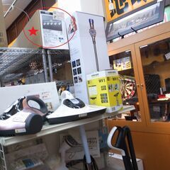 オーデリック 天上 照明 OC257123 未使用品 【モノ市場知立店】