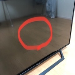 BRAVIA43インチ
