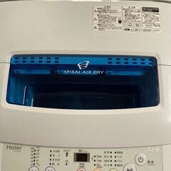 【無料】4.5kg洗濯機（Haier）6/18まで引き取り限定