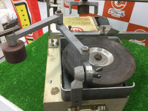 エコツール豊田インター店】サンワ理研工業 電動砥石 刃研ぎ