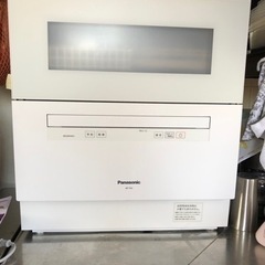 パナソニック 食器洗い乾燥機 NP-TH3