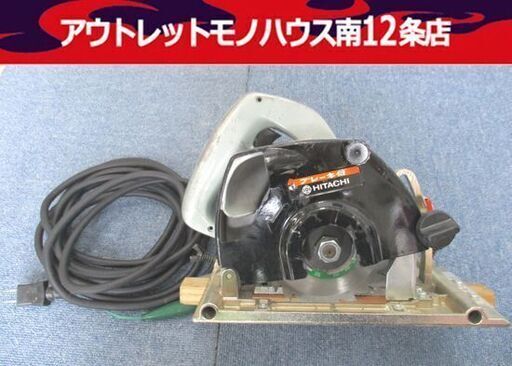 日立 21mm ブレーキ付き 小穴カッタ PG21BA 動作確認済み 電動工具
