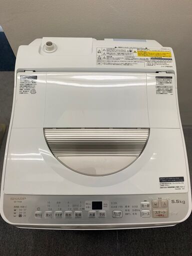 【レガストック川崎本店】大特価　SHARP　洗濯機　5.5kg ES-TX5B