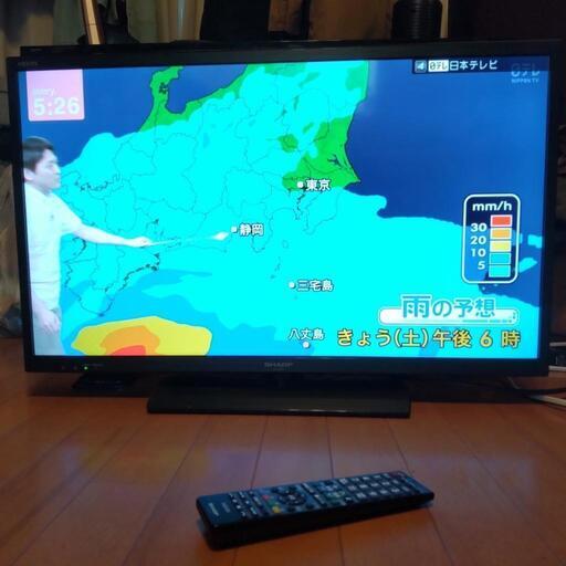 取引決定【SHARP】AQUOS液晶カラーテレビ32インチ