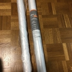 養生シート900mm×200m新品１本、一部使用（１０m）とカー...