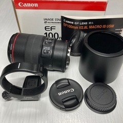 【美品値下げ】リング式三脚座付　Canon EF100F2.8L...