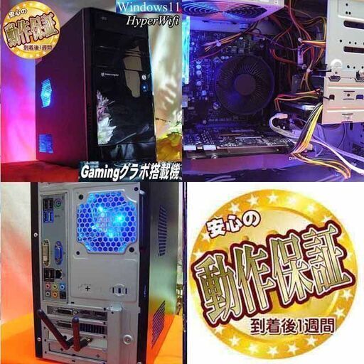 ☆特価品☆ハイパー無線 Mouseゲーミング☆フォートナイト/Apex◎現品
