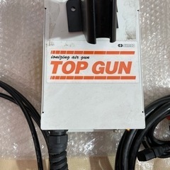 シムコ TOP GUN3(トップガン3) TG-3