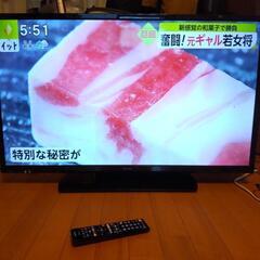取引決定【SHARP】16年製AQUOS 40V液晶テレビ ※一...
