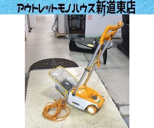 RYOBI（リョービ） 芝刈り機 LM-2300