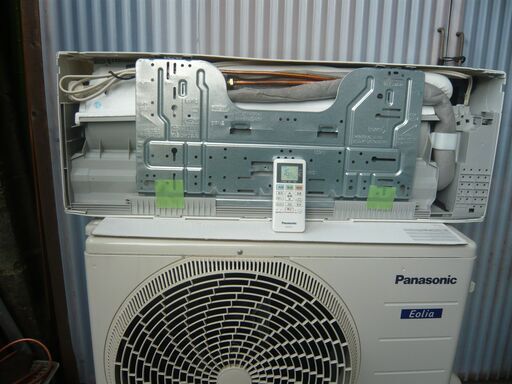 ②取付け込み価格、パナソニック6畳用。2020年製