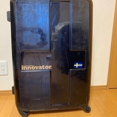 【無料でお譲りします】イノベーター スーツケース 93L 【訳あり】