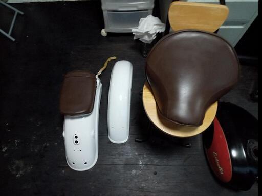 バリオス ZR250A オレンジ火の玉カラー 人気 引き取り限定！ ☆マグナ