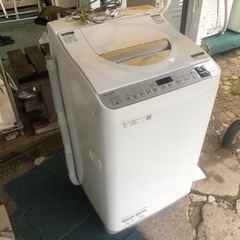 リサイクルサービス八光 田上店 安心の3か月保証 配達・設置OK 