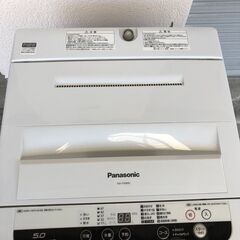 【ネット決済・配送可】Panasonic   NA-F50B9C...