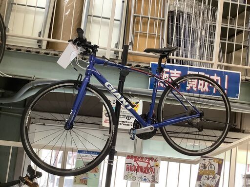 GIANT ロードバイク 自転車 GIANT ESCAPE RX 28インチ Sサイズフレーム 変速あり ブルー【ユーズドユーズ名古屋天白店】 J1846